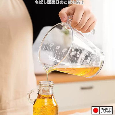 Ca đong chia vạch 1000ml nhựa cao cấp Xuất xứ tại Nhật Bản