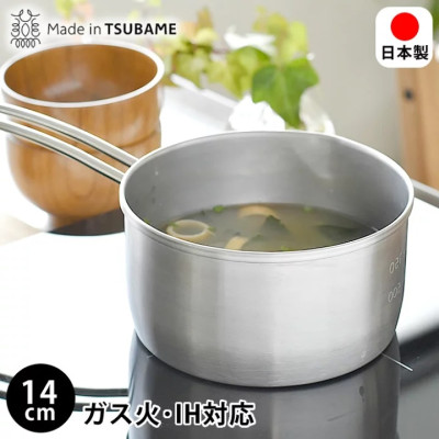 Nồi quánh inox có tay cầm Tsubame