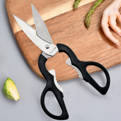 Kéo nhà bếp 3 chức năng Echo 205mm - Hàng nội địa Nhật Bản nhập khẩu chính hãng