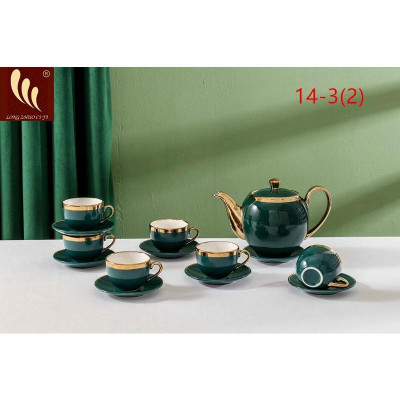 BỘ ẤM CHÉN PHA TRÀ KÈM ĐĨA LÓT TÁCH MÀU TRẮNG VIỀN VÀNG