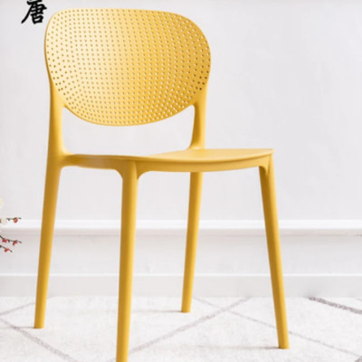 Ghế nhựa nhập khẩu Tundo chất lượng JNST 3002CT 46 x 50 x 81 cm