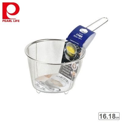 Rổ inox có tay cầm Pearl Metal  - Hàng nội địa Nhật Bản |nhập khẩu chính hãng| |#HB-5678| |#HB-5679| |#HB-5680|