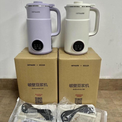 Máy Làm Sữa Hạt, Máy Nấu Sữa Hạt OSTMARS Hàng Chính Hãng  800ml - 8 Chức Năng Xay Nấu Tiện Lợi