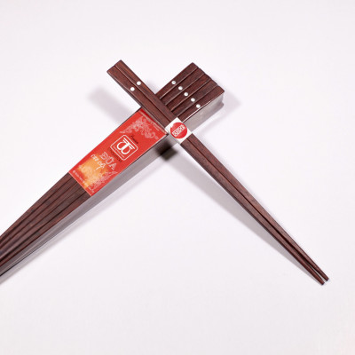 Bộ 10 đôi đũa đẹp đũa sạch DCT0622 - Gỗ Cẩm
