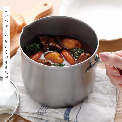 Bộ nồi inox đa năng Hirosho Ernest Ippinbutsuso  dùng cho bếp từ size 14cm 2.1L - Hàng nhập khẩu Nhật Bản - CHÍNH HÃNG