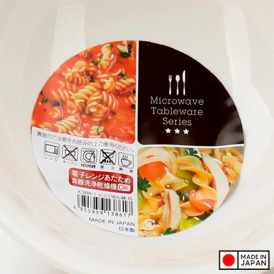 Tô tròn dùng trong lò vi sóng Nakaya