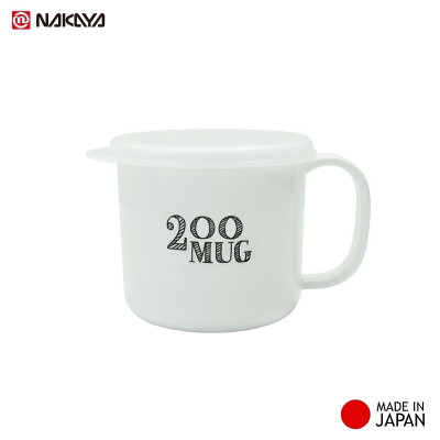 Combo 02 Ly nhựa có nắp mềm Nakaya (200ml & 300ml) dùng được trong lò vi sóng hàng nội địa Nhật Bản (Made in Japan)
