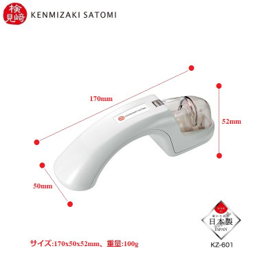 Combo 03 Dụng cụ mài dao cao cấp Kenmizaki Satomi - Nội địa Nhật Bản