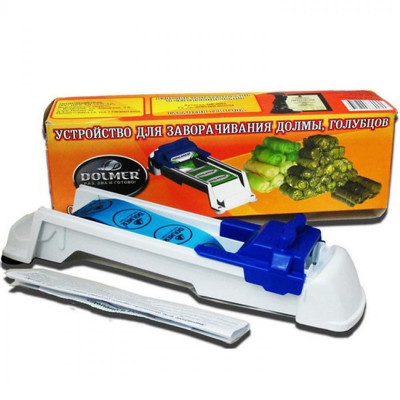 Cuốn Nem, Máy Cuốn Nem Đa Chức Năng Máy Cuộn Nem Chả - Máy Cuốn Chả Giò Siêu Tốc