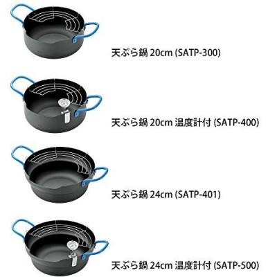 Bộ nồi chiên dầu đáy từ kèm khay ráo dầu + nhiệt kế Show-A 3.4 lít- hàng nội địa Nhật Bản
