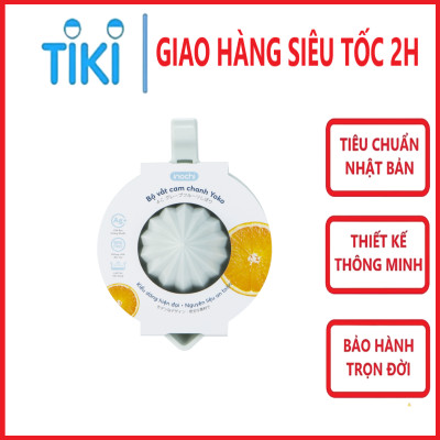 Bộ vắt cam chanh tiện dụng cỡ nhỏ Yoko - Giao màu ngẫu nhiên
