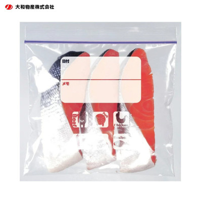 Túi Zipper Yamato Bussan W Nhiều Size Sử Dụng Được Trong Lò Vi Sóng