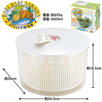 Rổ quay rau sống 6L Nội địa Nhật Bản