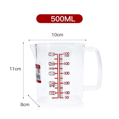 Ca đong có vạch chia Nakaya 500ml, vạch chia màu đỏ sáng, an toàn 100% không chì, rất dễ nhận đọc - nội địa Nhật Bản 