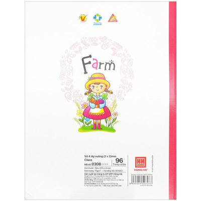 Combo 5 Vở Class Summer Time - 4 Ô Ly 96 Trang 70gsm - Hồng Hà 0308 (Mẫu Màu Giao Ngẫu Nhiên)