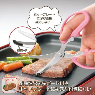 [CHÍNH HÃNG] Kéo nhà bếp đầu cong siêu sắc bén Shimomura Yaki Party - Hàng nội địa Nhật Bản