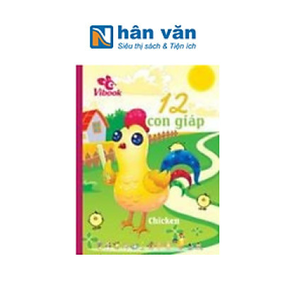 Tập Học Sinh ViBook 12 Con Giáp 96 Trang - 70gsm