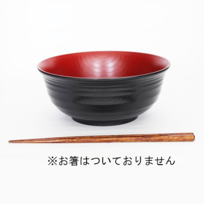 Tô nhựa tròn vân gỗ Yamanaka Ø183mm - Hàng nội địa Nhật Bản (#Made in Japan)