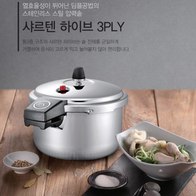Nồi Áp Suất PoongNyun SQS11-20C (3.5L)