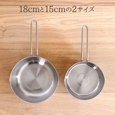 Nồi quánh inox có tay cầm Tsubame