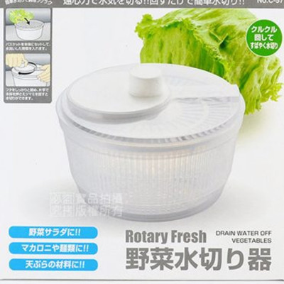 Rổ quay rau ly tâm Rotary nội địa Nhật Bản