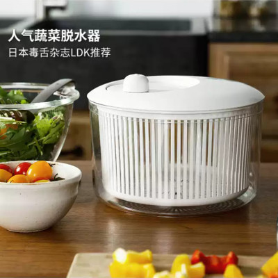 Rổ quay rau 360º Yamaken Kogyo Smart Bowl (2.7L/ 4.45L/ 6.6L) - Hàng nội địa Nhật Bản, nhập khẩu chính hãng (#Made in Japan) |#H-580|#H-614|#H-581|