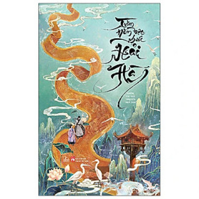 Trăm Năm Một Bước Hải Hà - Bản Quyền