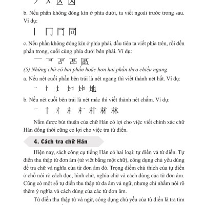 Hướng Dẫn Tập Viết Chữ Hán - Tặng Video Học Viết Chữ Online 