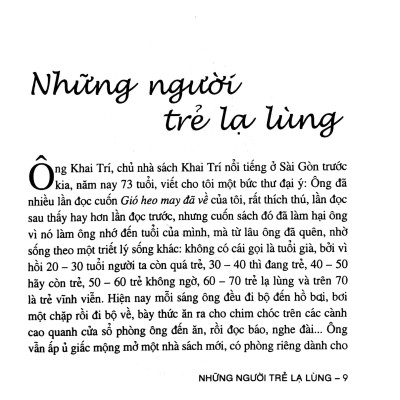 Những Người Trẻ Lạ Lùng