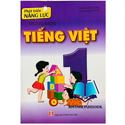 Sách - phát triển năng lực trong môn tiếng việt 1 - tập 2