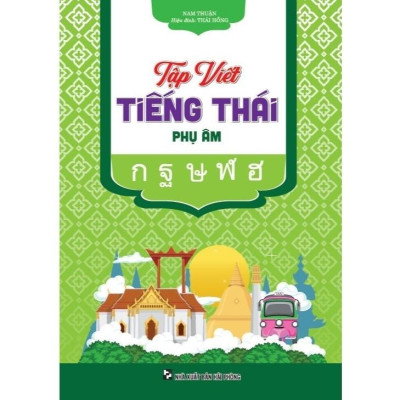 Sách - Tập Viết Tiếng Thái - Combo 2 Cuốn - 
Nam Thuận - Hồng Ân