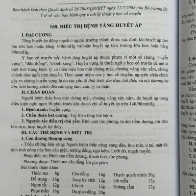 Sách Cẩm Nang Tra Cứu Quy Trình Kỹ Thuật Chuyên Ngành Y Học Cổ Truyền - V2046T