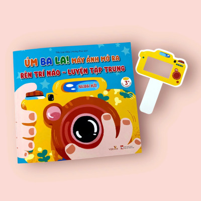 Sách - Úm Ba La! Máy ảnh mở ra! RÈN TRÍ NÃO - LUYỆN TẠP TRUNG - Nhanh mắt - Sách tương tác - Dành cho trẻ 3+