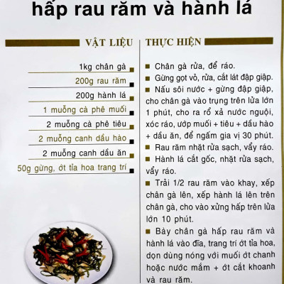 Món Ăn Được Ưa Thích - Món Gà, Vịt (Tái Bản)