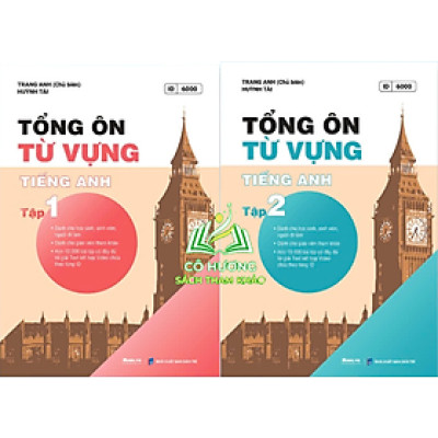 Sách - Tổng ôn từ vựng Tiếng Anh Combo Tập 1 + 2