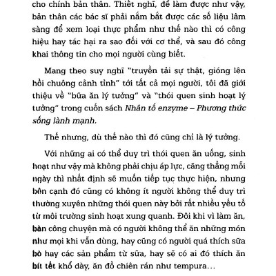 Nhân Tố Enzyme - Thực Hành (Tái Bản 2021)