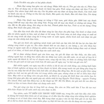 Từ Điển Cây Thuốc Việt Nam (Bộ Mới) Tập 1 - Bản in năm 2021