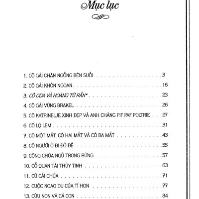 Truyện Cổ Grim - Tập 3 (Tái Bản 2019)