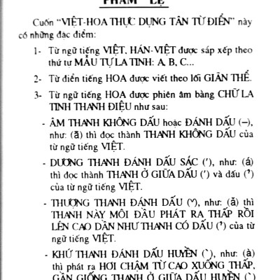 Từ Điển Việt - Hoa