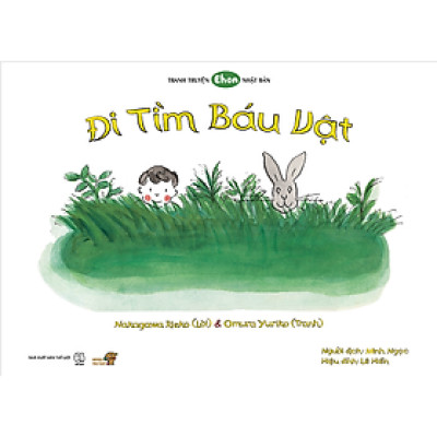 Truyện tranh Ehon - Đi tìm báu vật