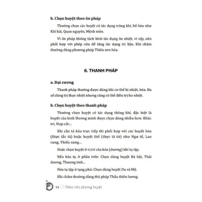 Châm Cứu Phương Huyệt (Hoàng Huy Tân)