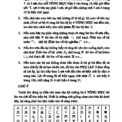 Hán Việt Tự Điển - Bìa Cứng (Tái Bản 2024)