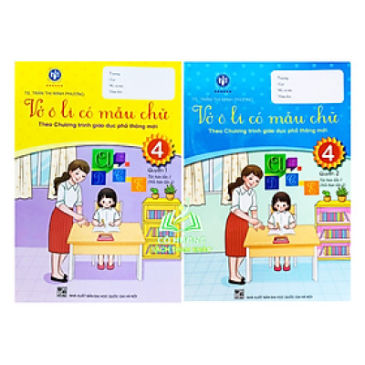 Sách - Combo Vở Ô Li Có Mẫu Chữ 4 - Quyển 1 + 2 (BT)