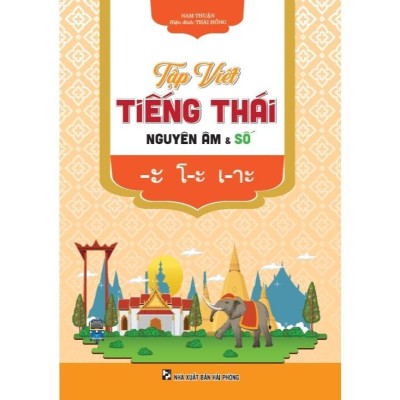 Sách - Tập Viết Tiếng Thái - Combo 2 Cuốn - 
Nam Thuận - Hồng Ân
