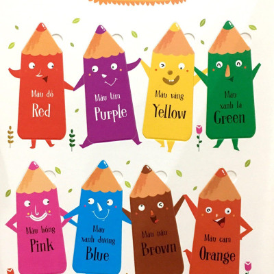 Sách Tương Tác - Lift - The - Flap – Lật Mở Khám Phá - First 100 Word - 100 Từ Đầu Tiên Về Thế Giới Quanh Em