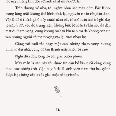Sách(combo 3 cuốn):Không nỗ lực đừng tham vọng+Vươn lên hoặc bị đánh bại+Đại học không lạc hướng
