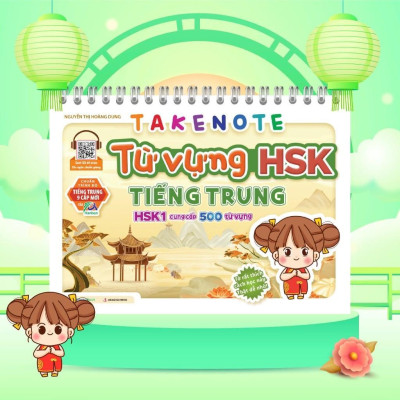 Sách Takenote - Từ Vựng Hsk1 Tiếng Trung - Cung Cấp 500 Từ Vựng - Megabook