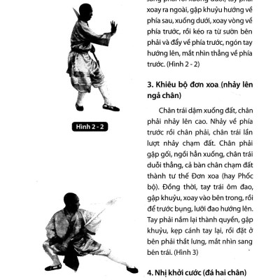 Thiếu Lâm Tự Quyền Phổ Tập 3 - Mai Hoa Đao