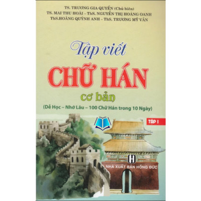 Sách - Tập Viết Chữ Hán Cơ Bản 2 Tập