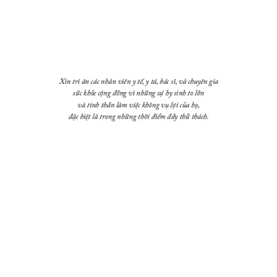 Không Phải Cái Gì Bác Sĩ Cũng Biết - Bản Quyền